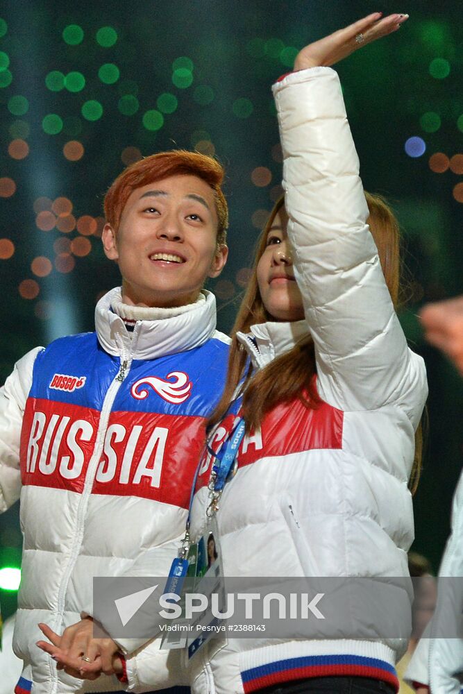 2014 Winter Olympics. Closing ceremony