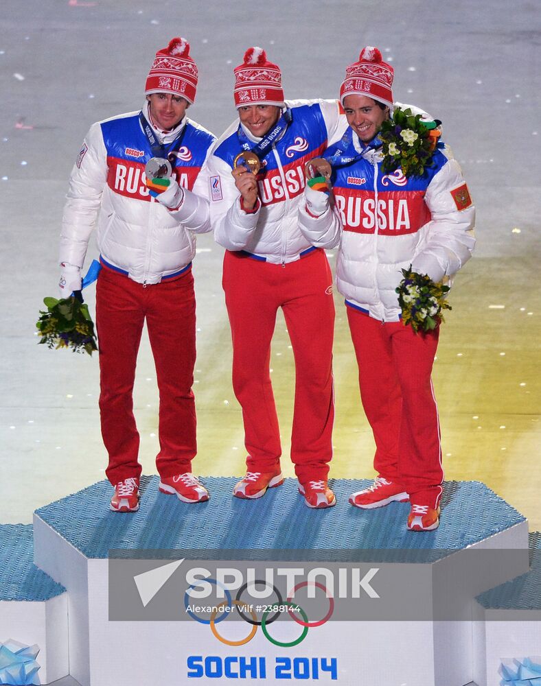 2014 Winter Olympics. Closing ceremony