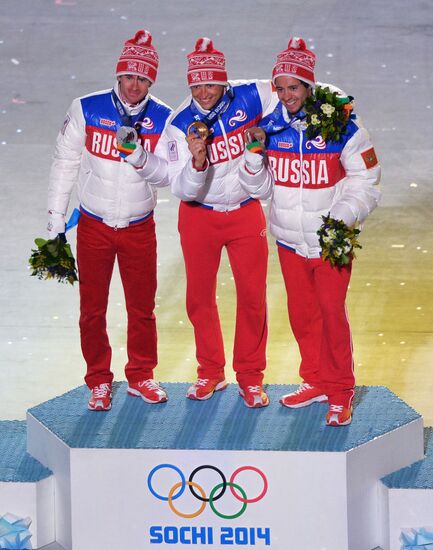 2014 Winter Olympics. Closing ceremony