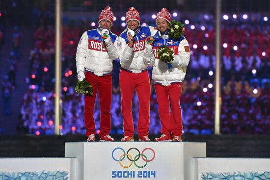 2014 Winter Olympics. Closing ceremony