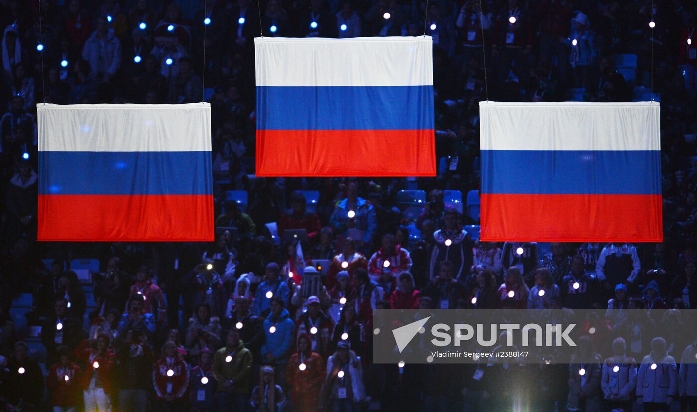 2014 Winter Olympics. Closing ceremony