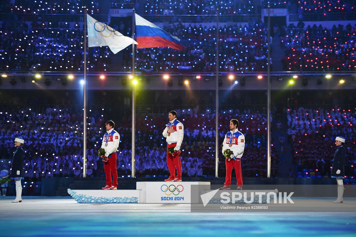 2014 Winter Olympics. Closing ceremony