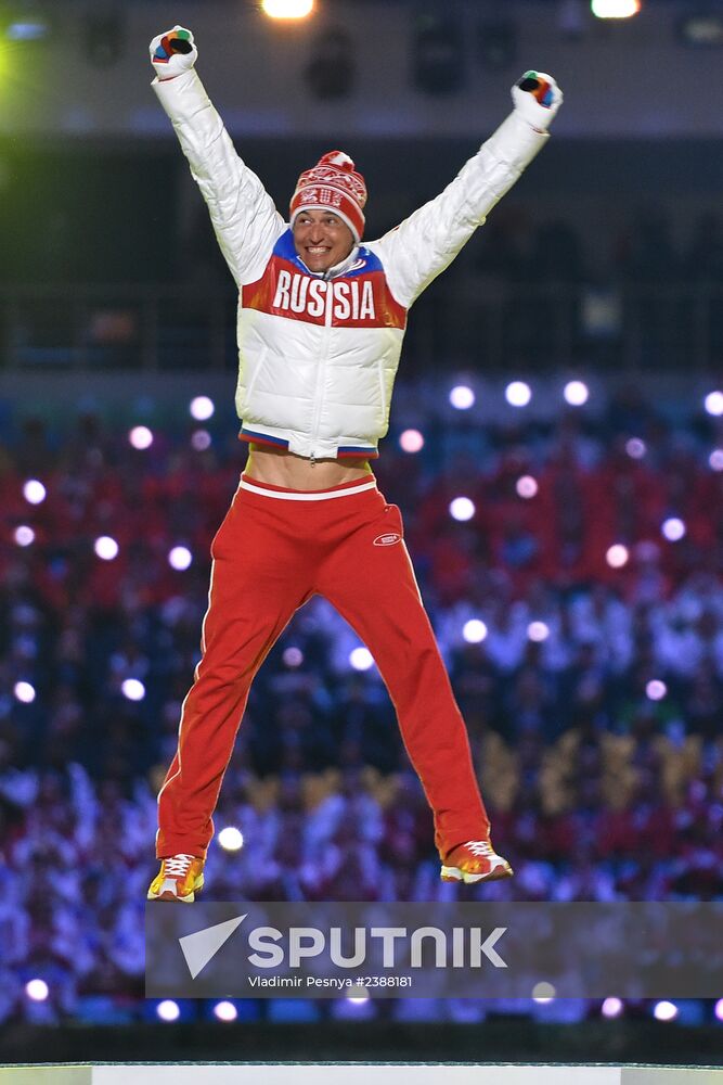 2014 Winter Olympics. Closing ceremony