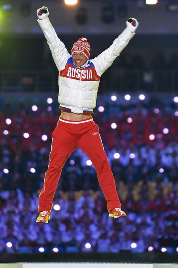 2014 Winter Olympics. Closing ceremony