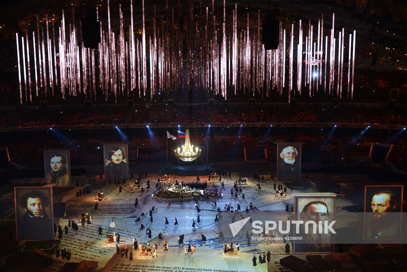 2014 Winter Olympics. Closing ceremony