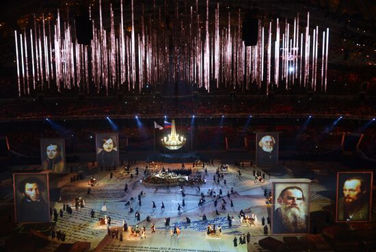 2014 Winter Olympics. Closing ceremony