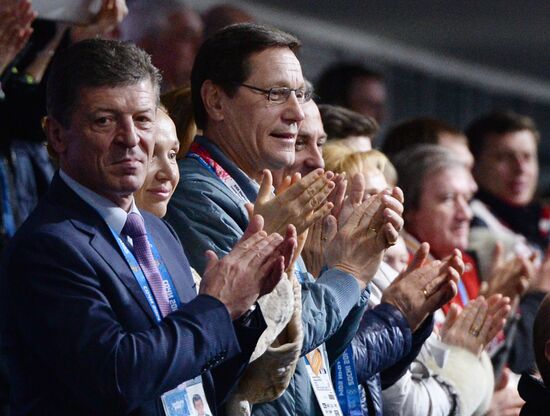 2014 Winter Olympics. Closing ceremony