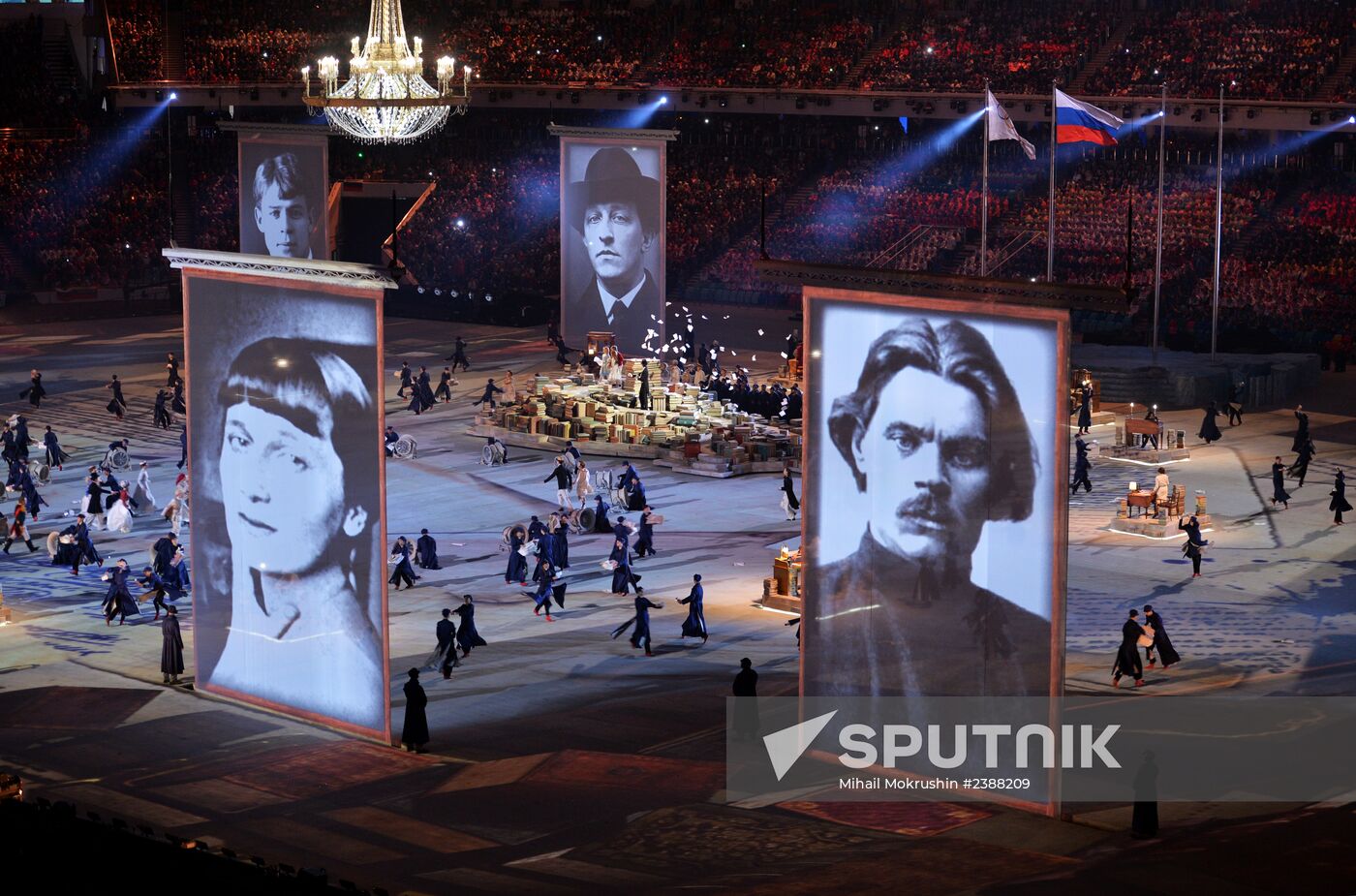 2014 Winter Olympics. Closing ceremony