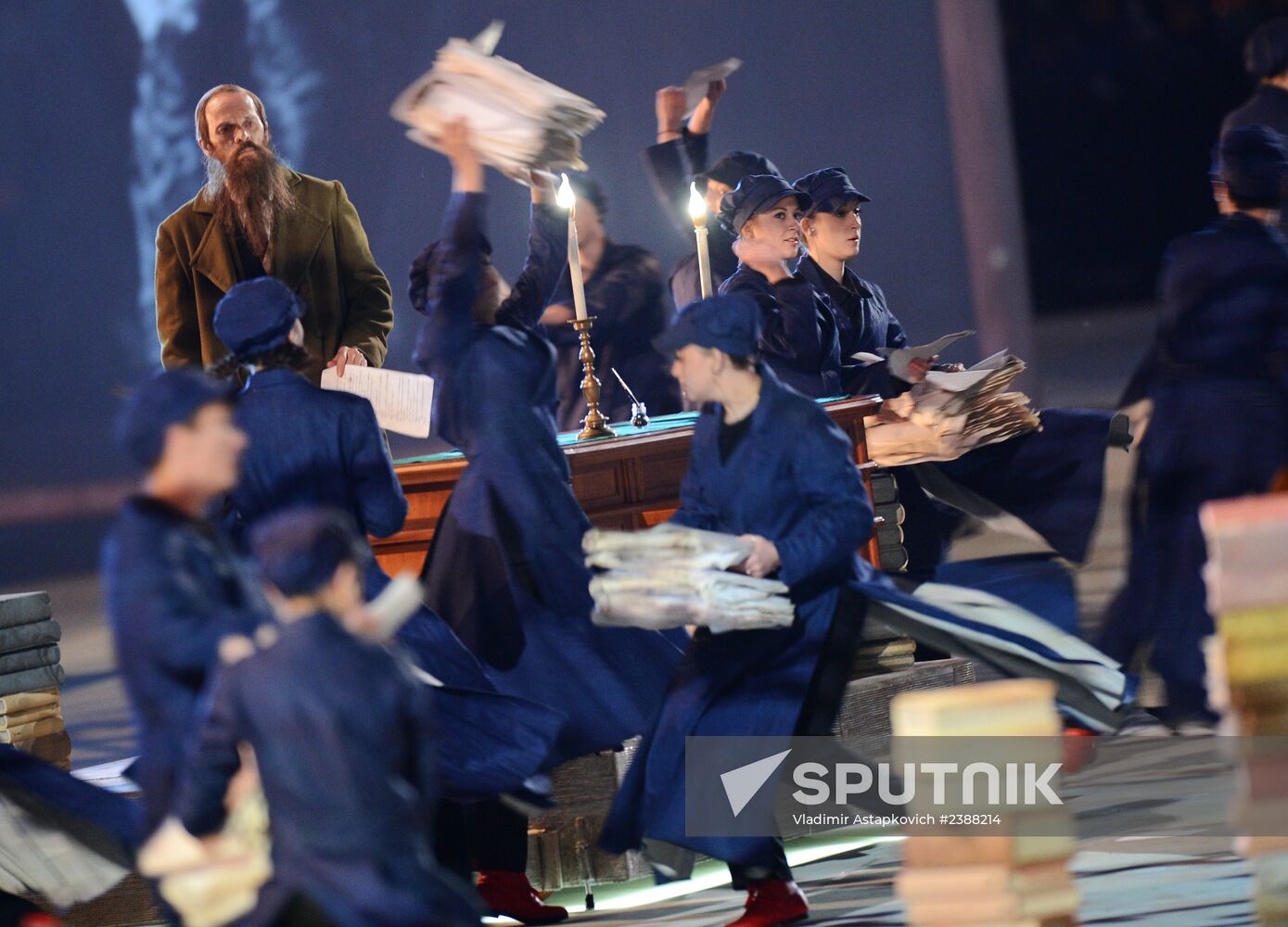 2014 Winter Olympics. Closing ceremony