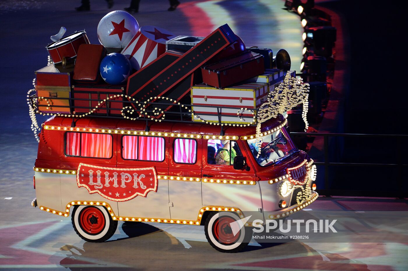 2014 Winter Olympics. Closing ceremony