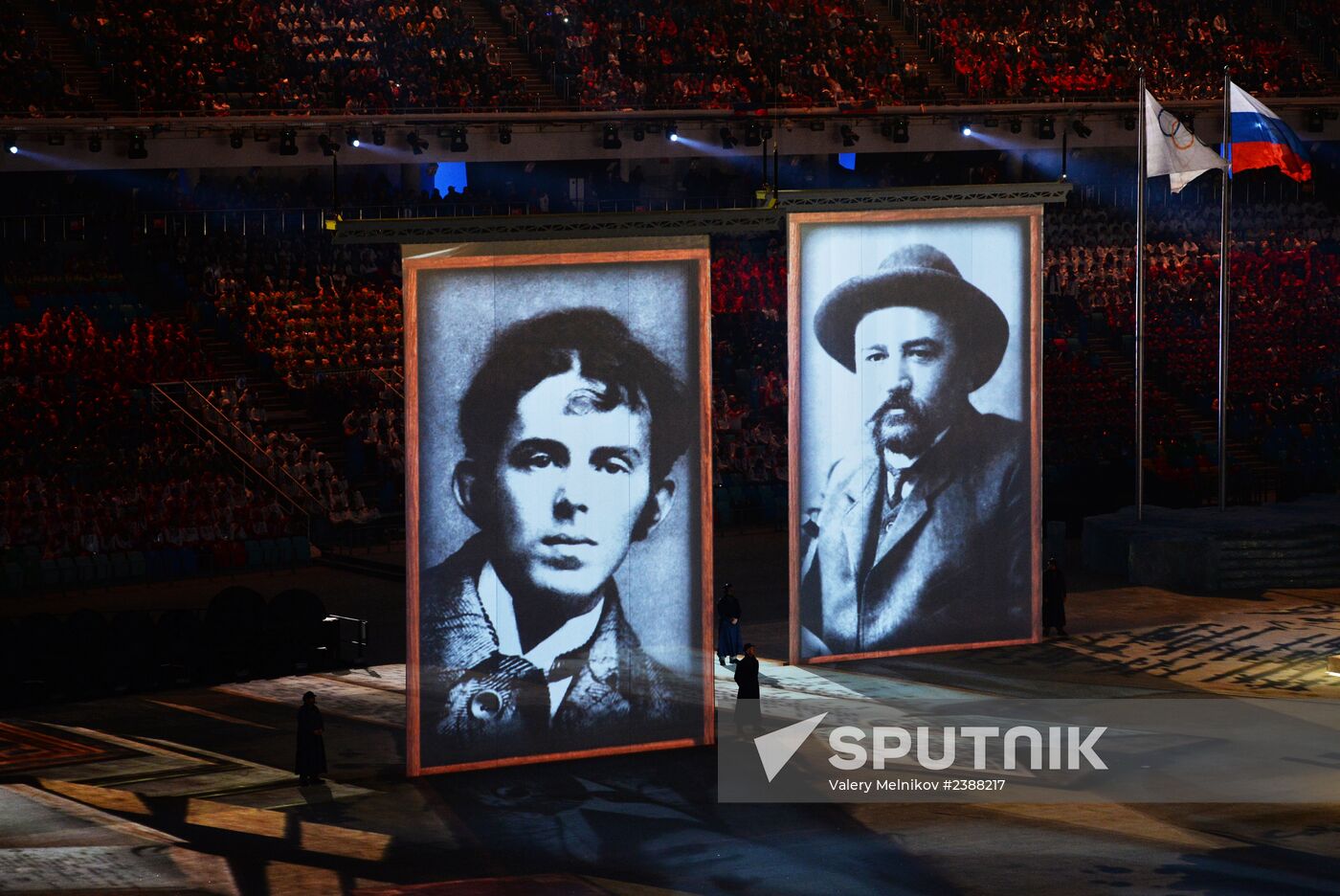 2014 Winter Olympics. Closing ceremony