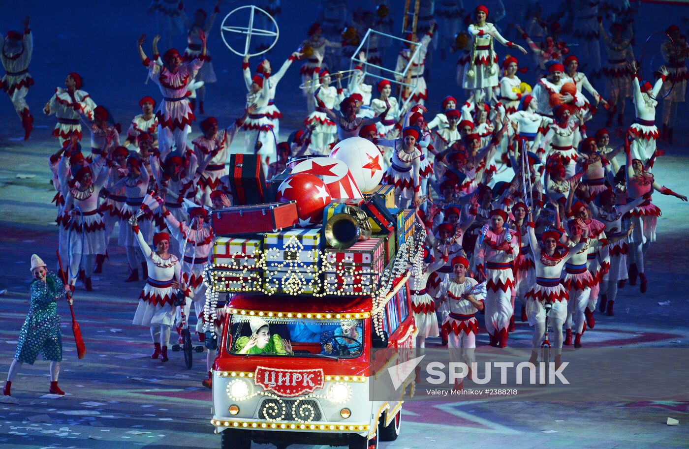 2014 Winter Olympics. Closing ceremony