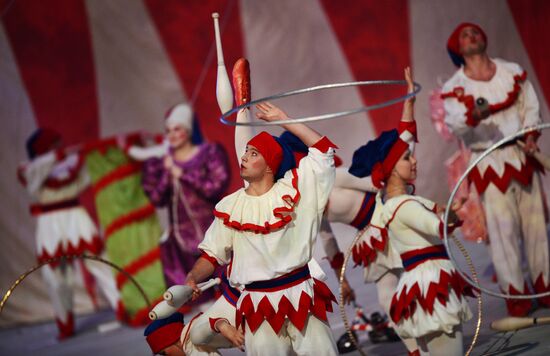 2014 Winter Olympics. Closing ceremony