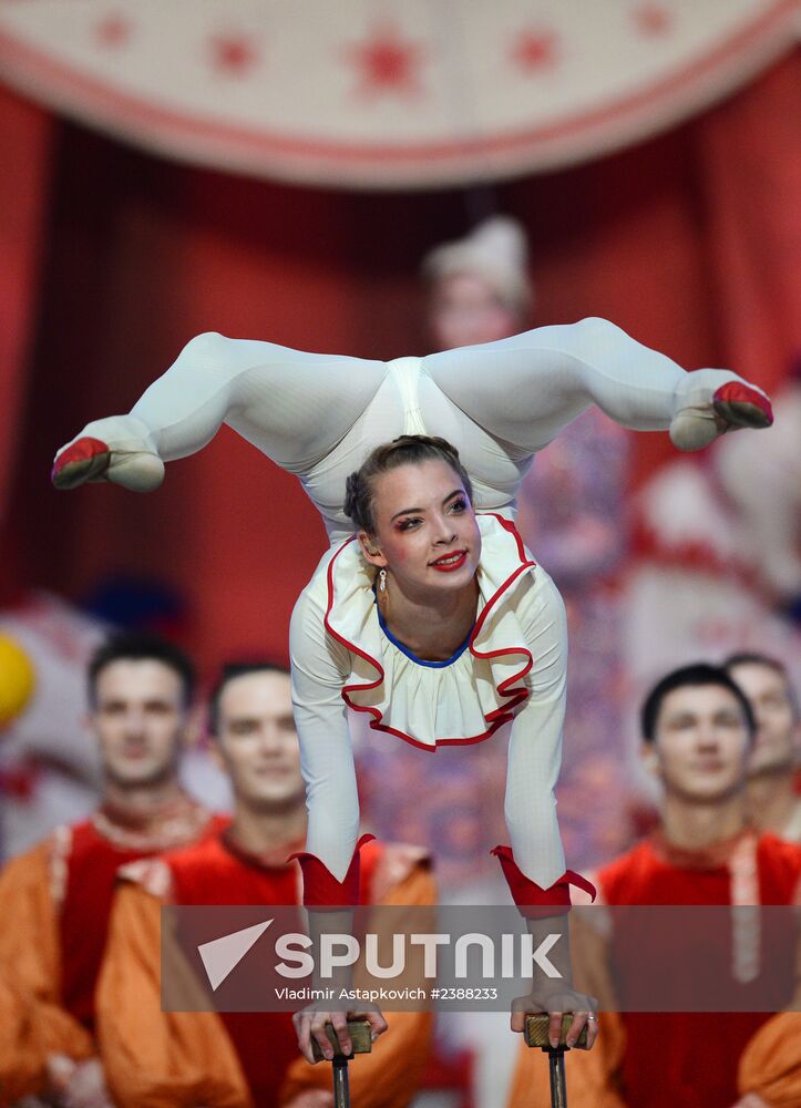 2014 Winter Olympics. Closing ceremony