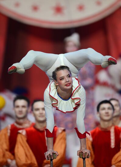 2014 Winter Olympics. Closing ceremony