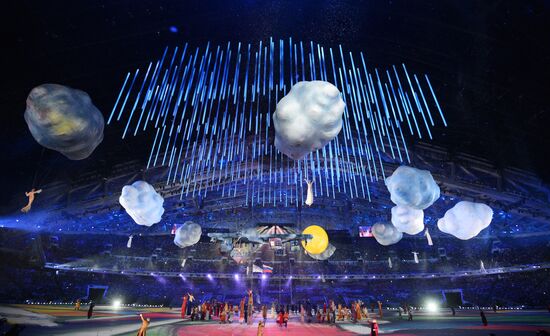 2014 Winter Olympics. Closing ceremony