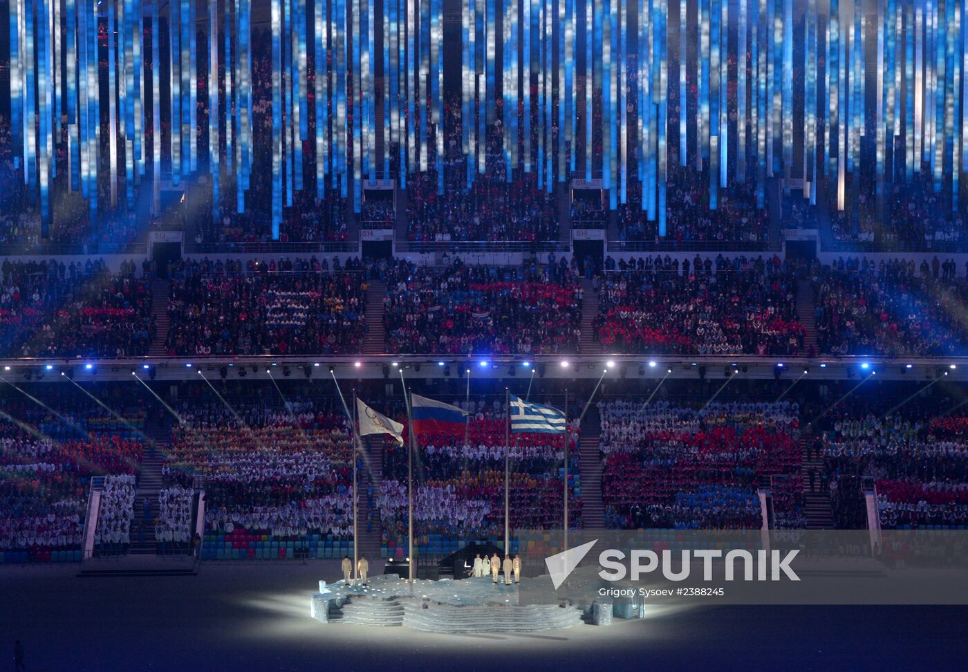 2014 Winter Olympics. Closing ceremony