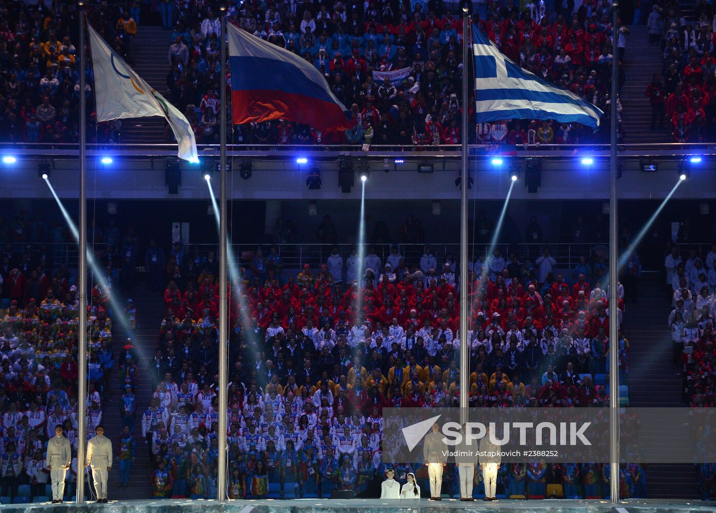 2014 Winter Olympics. Closing ceremony
