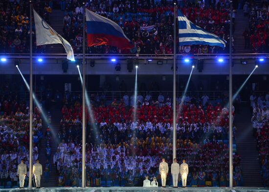 2014 Winter Olympics. Closing ceremony