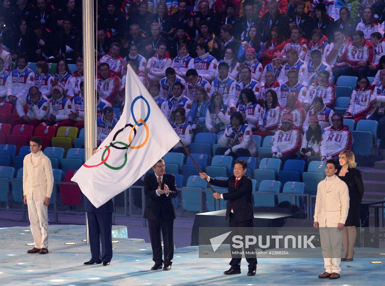 2014 Winter Olympics. Closing ceremony