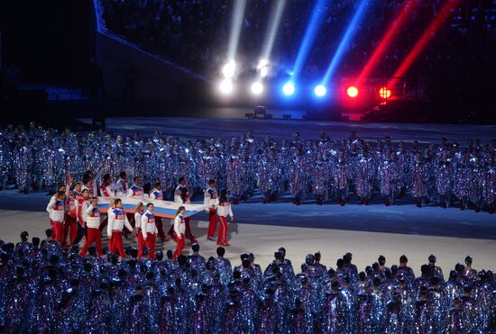 2014 Winter Olympics. Closing ceremony