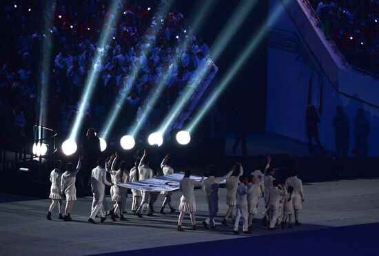 2014 Winter Olympics. Closing ceremony