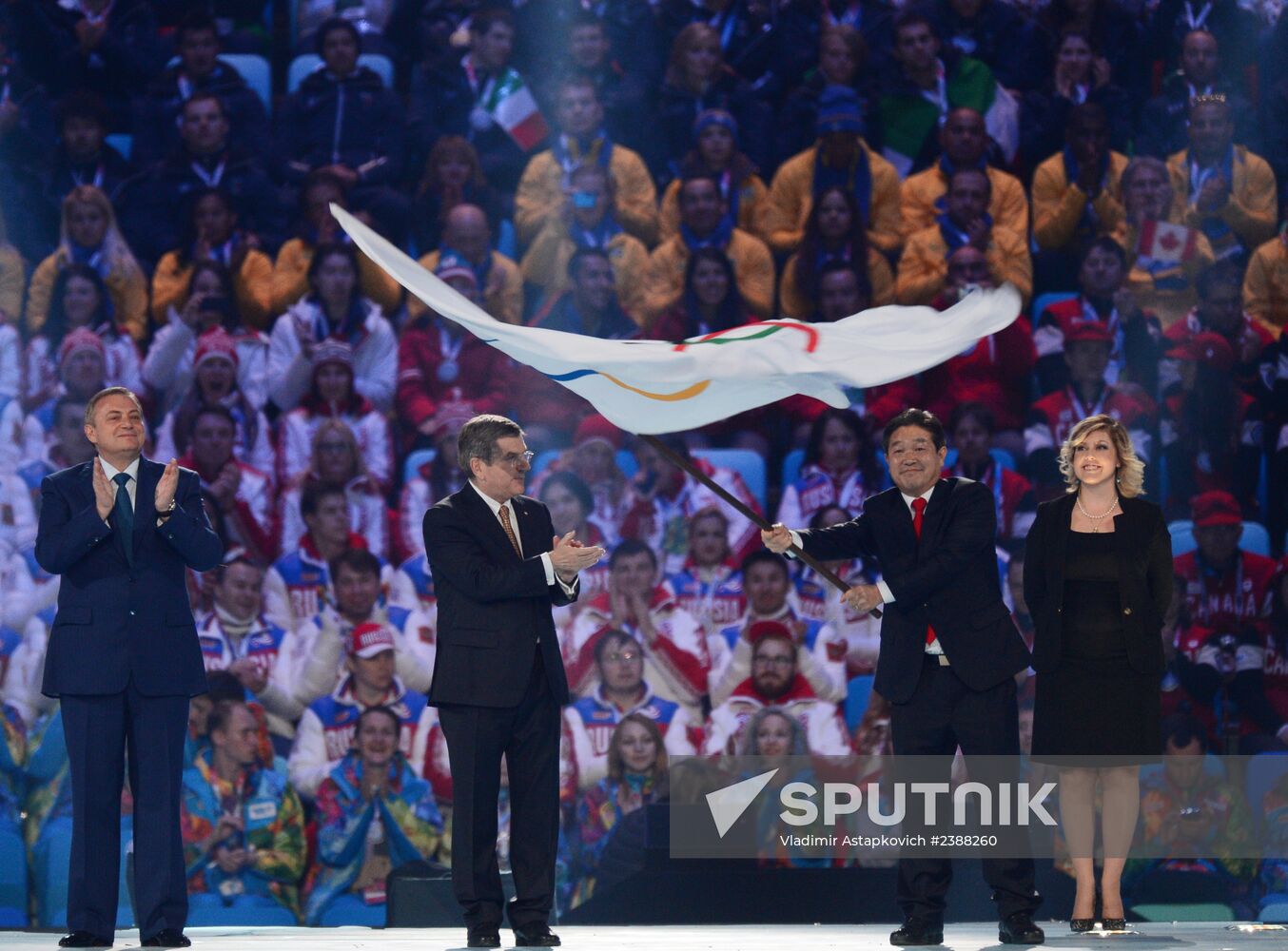 2014 Winter Olympics. Closing ceremony