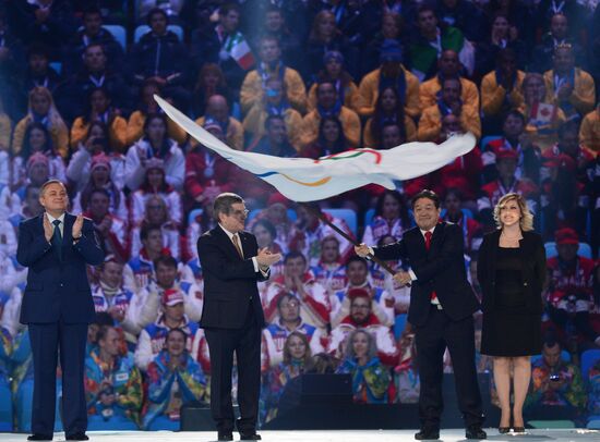 2014 Winter Olympics. Closing ceremony