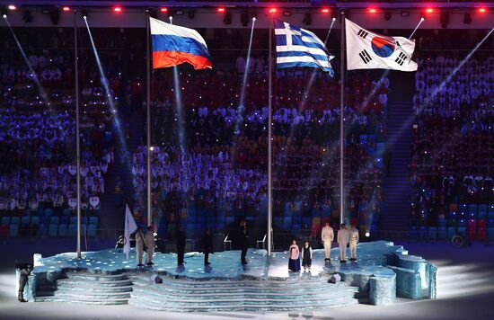 2014 Winter Olympics. Closing ceremony