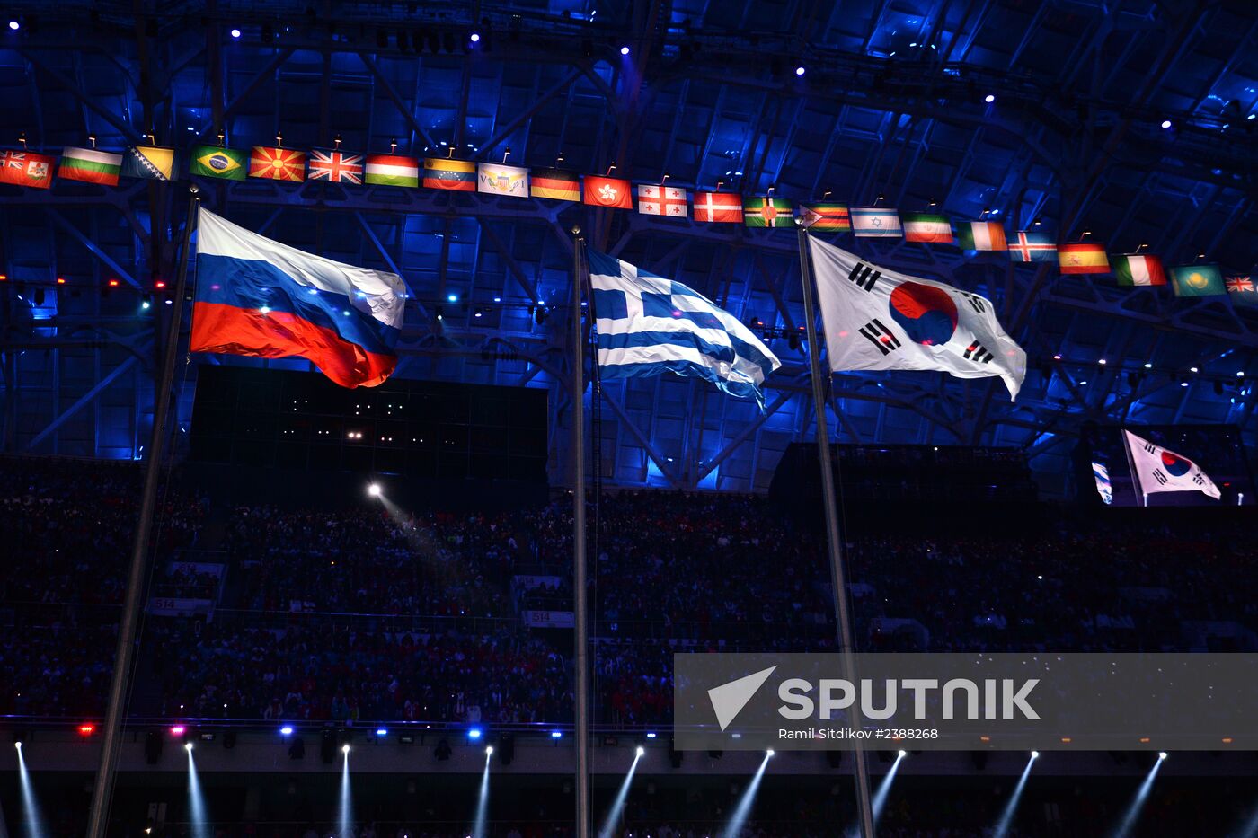 2014 Winter Olympics. Closing ceremony