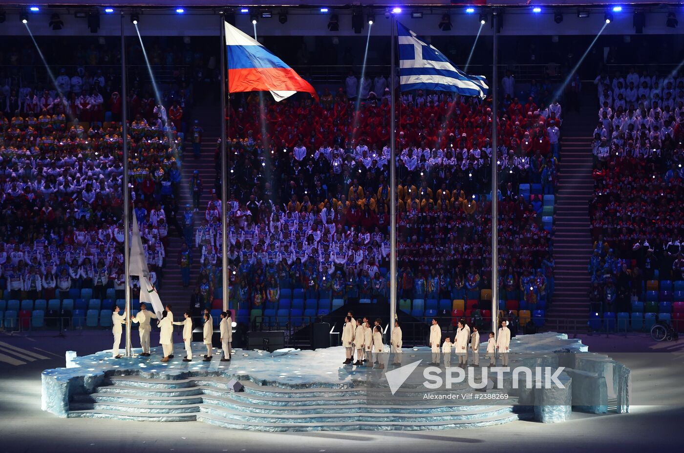 2014 Winter Olympics. Closing ceremony