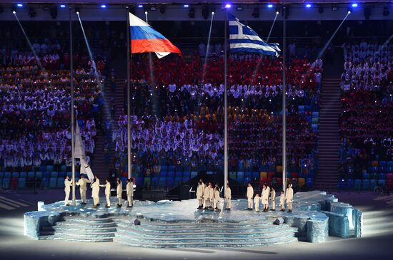 2014 Winter Olympics. Closing ceremony