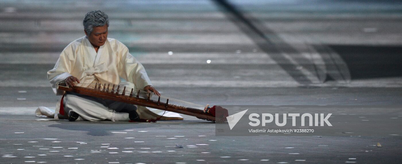 2014 Winter Olympics. Closing ceremony