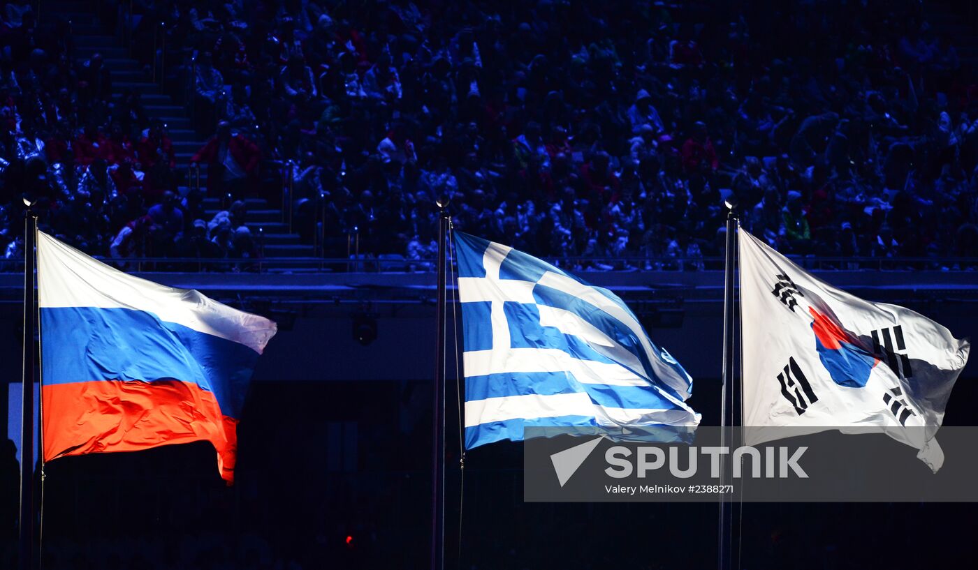 2014 Winter Olympics. Closing ceremony