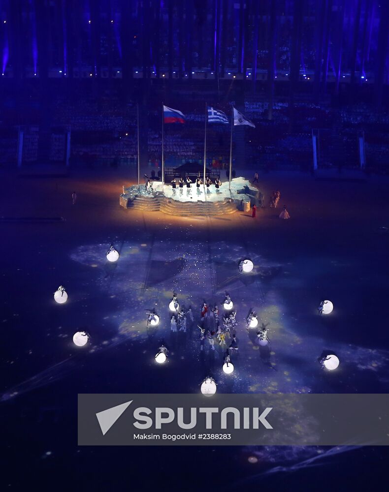 2014 Winter Olympics. Closing ceremony