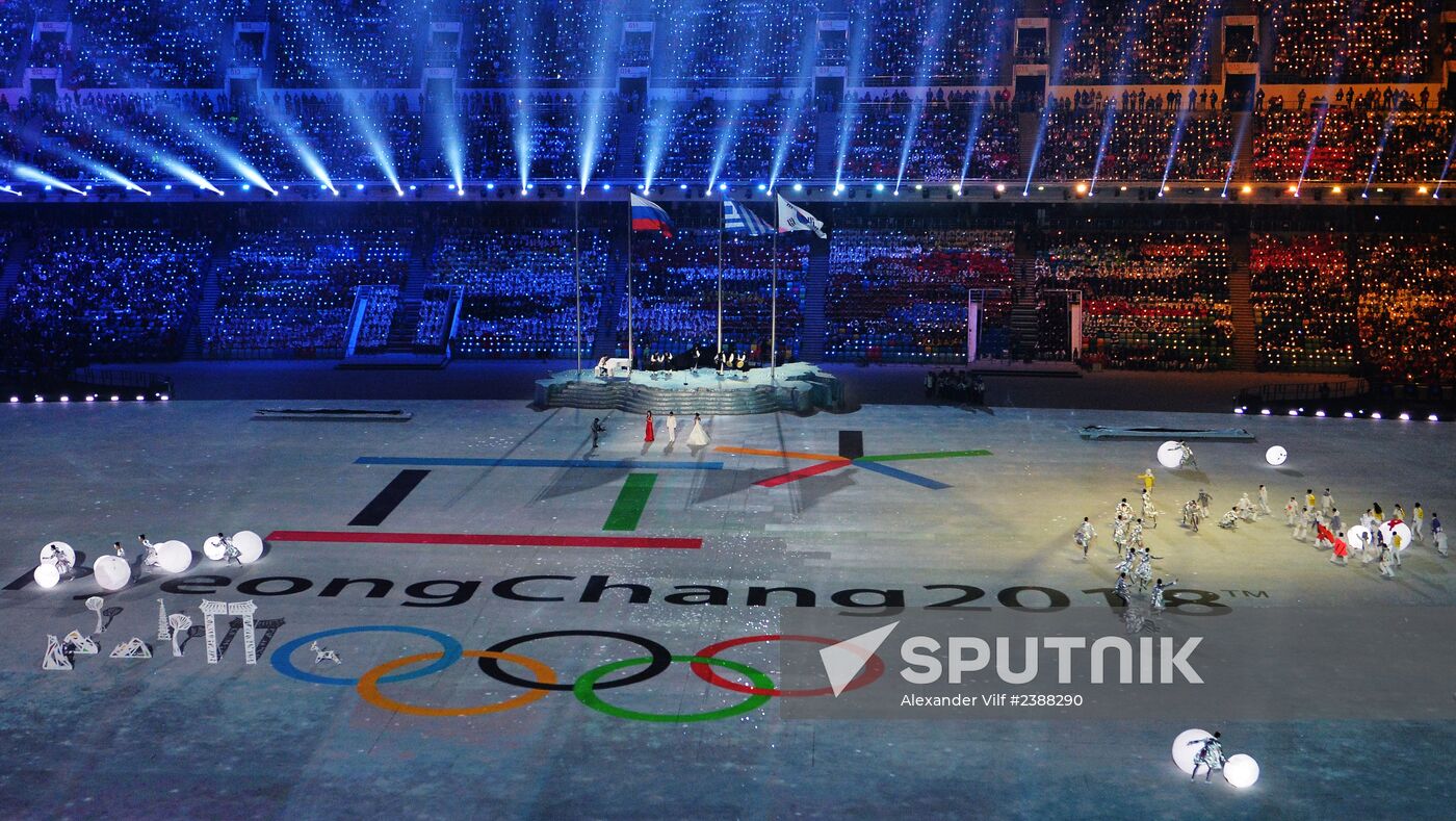 2014 Winter Olympics. Closing ceremony