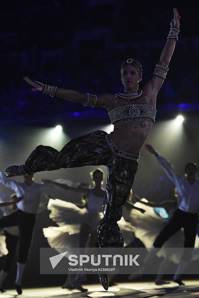 2014 Winter Olympics. Closing ceremony