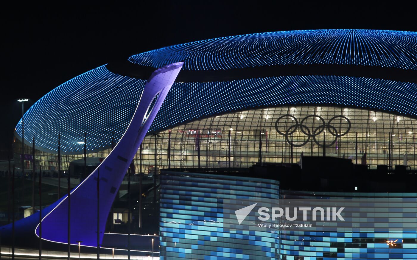 2014 Winter Olympics. Closing ceremony