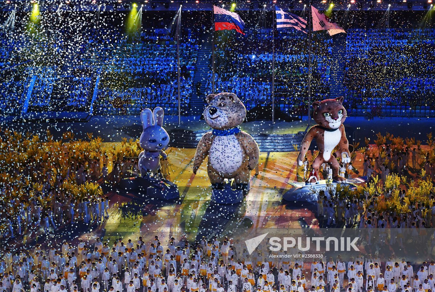 2014 Winter Olympics. Closing ceremony