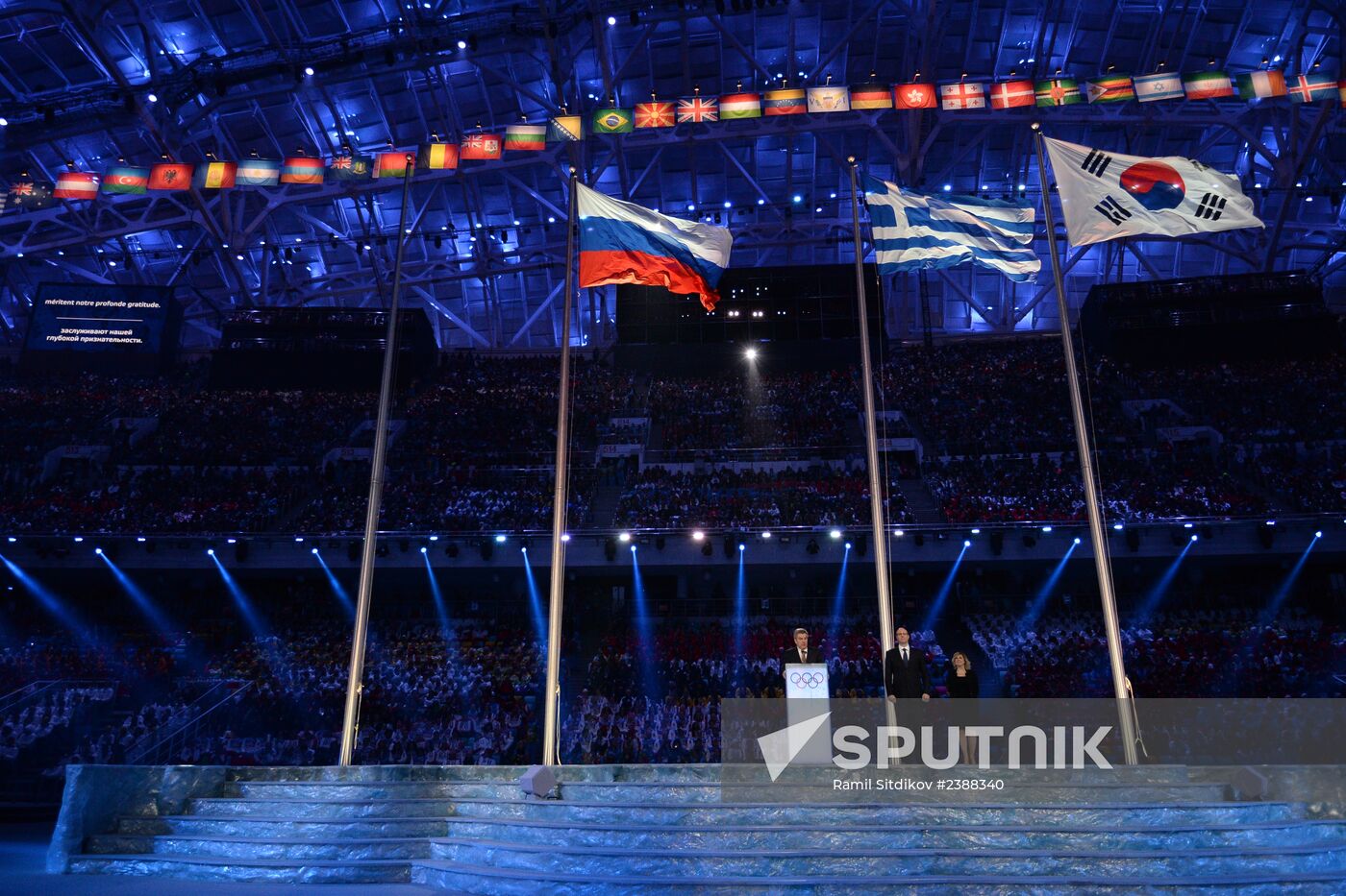 2014 Winter Olympics. Closing ceremony