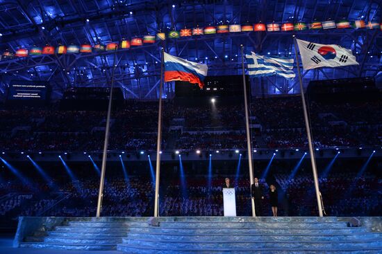 2014 Winter Olympics. Closing ceremony