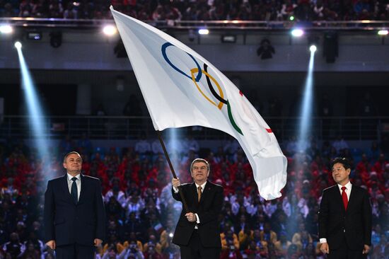 2014 Winter Olympics. Closing ceremony