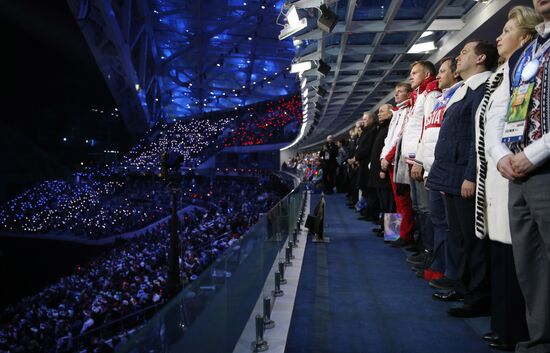 V.Putin and D.Medvedev at closing ceremony of XXII Olympic Winter Games in Sochi