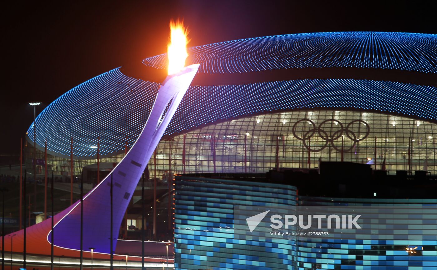 2014 Winter Olympics. Closing ceremony