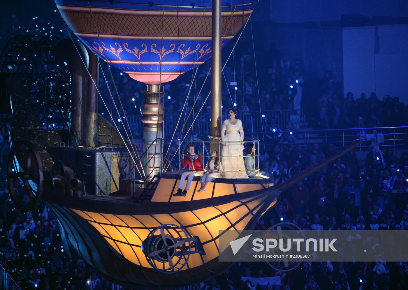 2014 Winter Olympics. Closing ceremony
