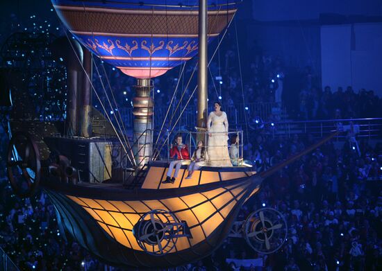 2014 Winter Olympics. Closing ceremony