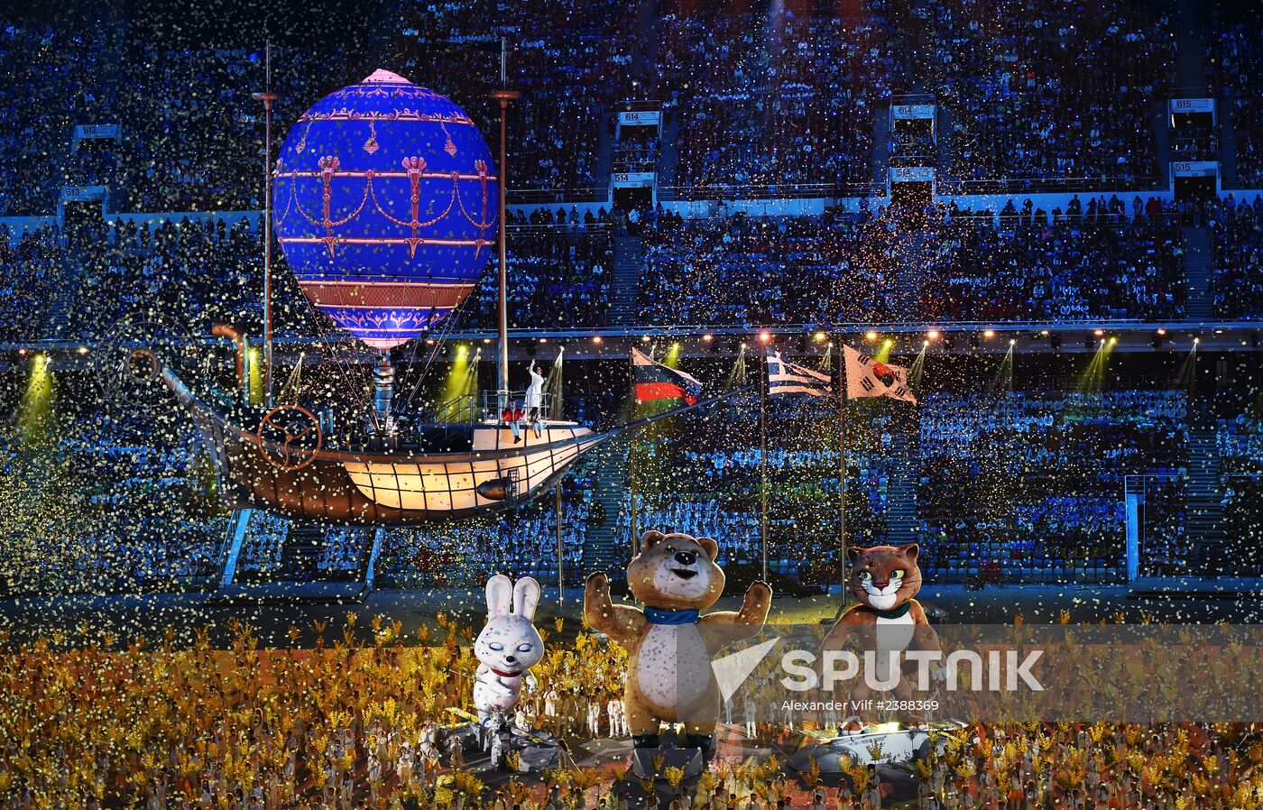 2014 Winter Olympics. Closing ceremony