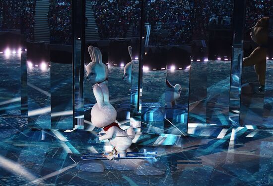 2014 Winter Olympics. Closing ceremony