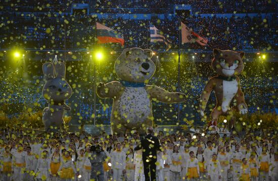 2014 Winter Olympics. Closing ceremony