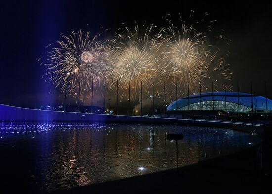 2014 Winter Olympics. Closing ceremony